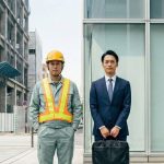 「白領比藍領」更易患上痔瘡？了解痔瘡4大成因和兩大類別！